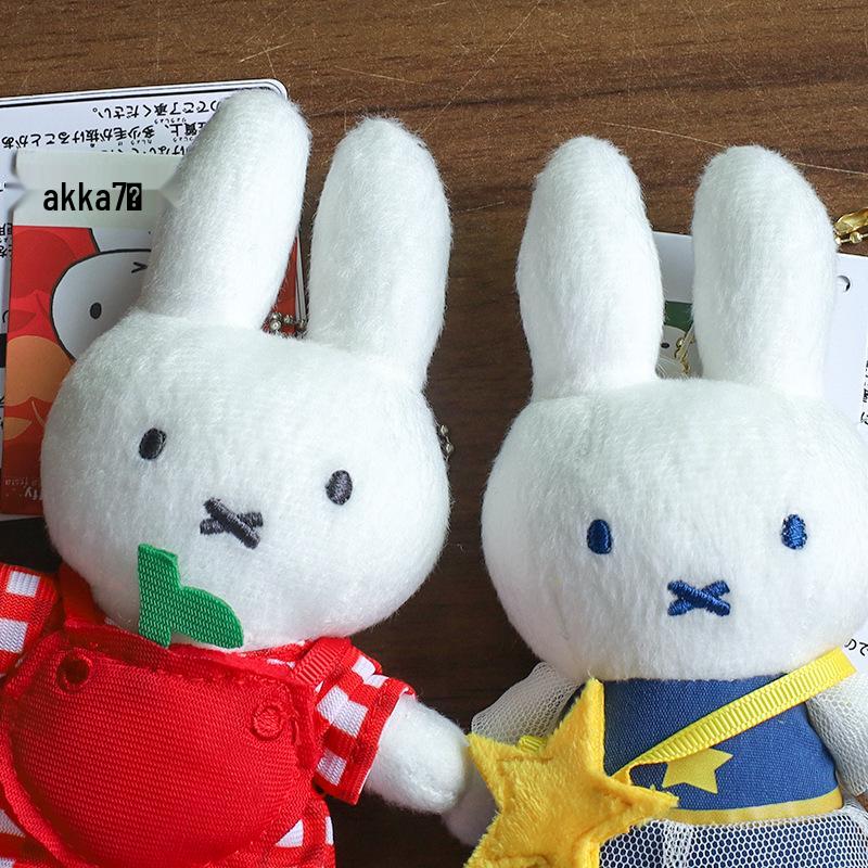 Spring Fruit Miffy Bunny Plush Keychain – Cute Apple Doll Pendant Backpack Ornament Toy
