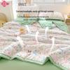 Jelyard Hide and Seek Xinjiang Cotton Summer Quilt
