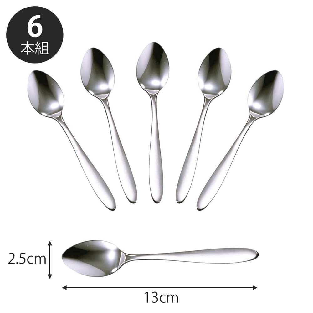 Shimomura Planning Kaffeelöffel TSUBAME 5 Stück 1 Stück in Spülmaschinenfest Fingerabdrücke sind nicht sichtbar Zum Umrühren von Milch und Zucker Schlichtes Design