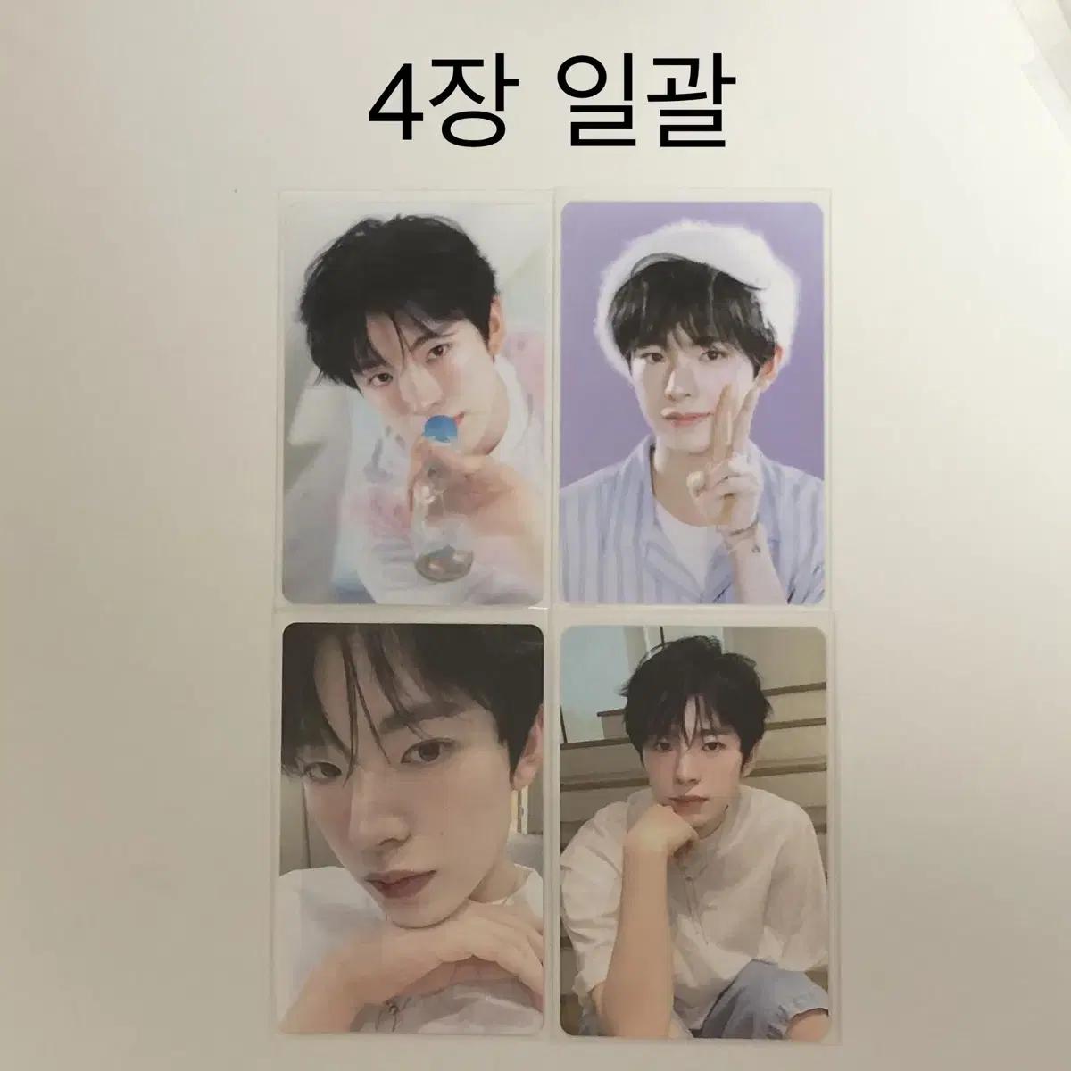 

Ncitywish 2025 Season s Greetings Season s Greetings Md Trading Card Treca Photocard Yuushi