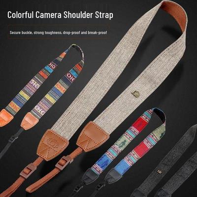 Sangle de cou et d'épaule à dégagement rapide vintage pour appareils photo reflex numériques et hybrides