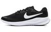 Revolution 7 Road Wide 'Black White' FB8501-002