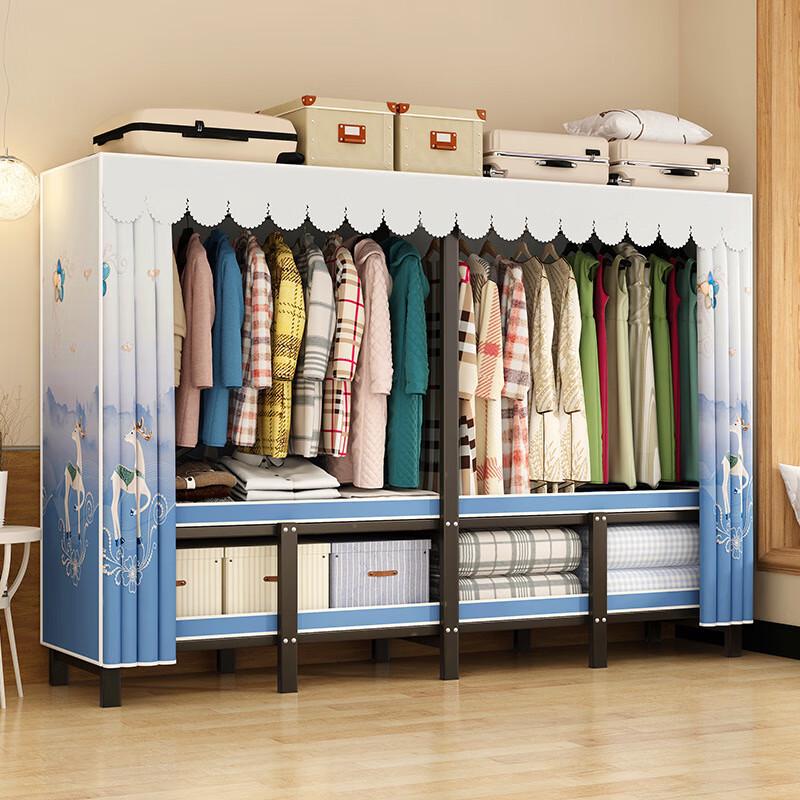 Yumei Era Folding Fabric Wardrobe