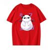 Nishida Classmate Has Become Possessed Tshirt  Unisexs Clothing and Womens Clothing Anime Pure Cotton  Summer New Tshirt