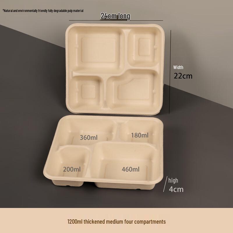 Yuzhuxun 1200ml Disposable 4-Compartment Takeaway Food Boxes
