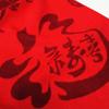 Aisiyalan A-D333 Chinese Red Modal Winter Scarf