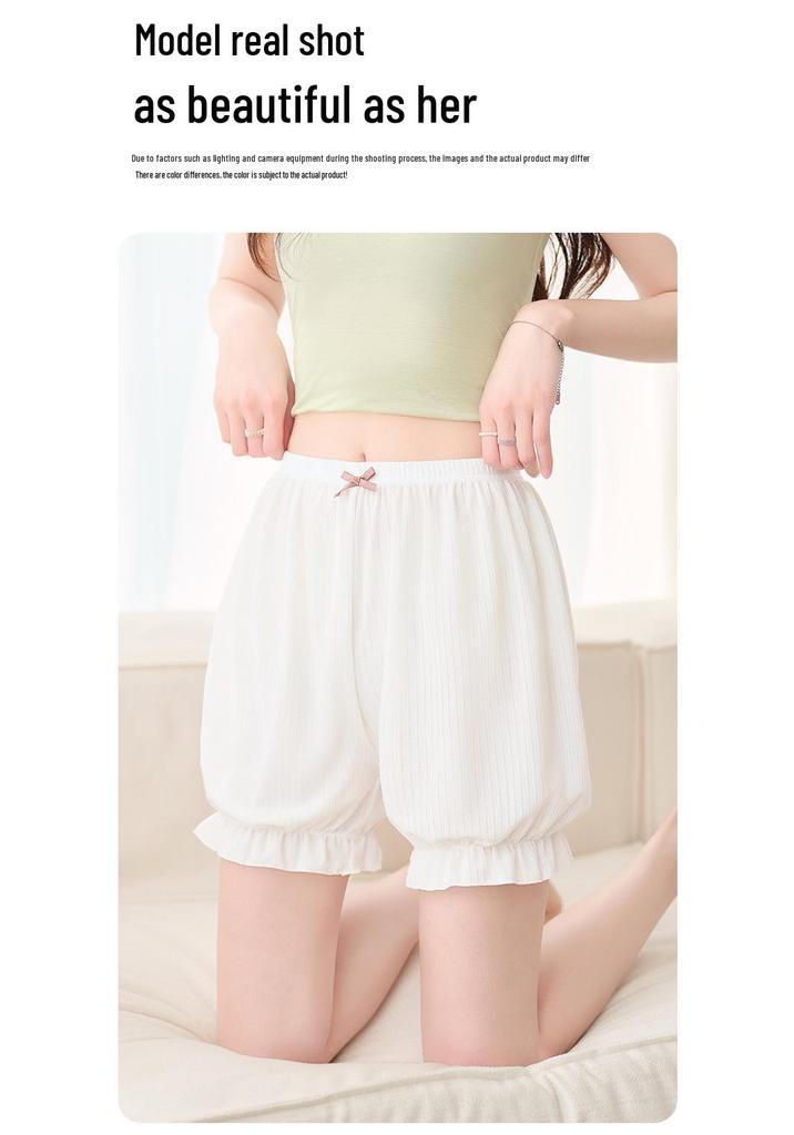 Women's Anti-Exposure Summer Ice Silk Lantern Shorts 2026