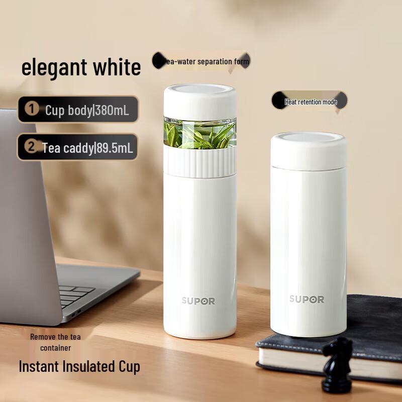 Supor 316L Stainless Steel Insulated Mug