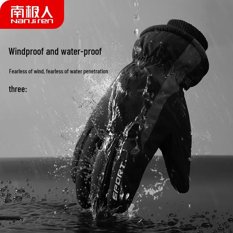 Nanjiren Men's Winter Cycling Touchscreen Gloves
