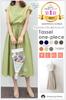 Sleeping Sheep Tassel Ribbon French Sleeve Loose Fit Long Dress Simple Natural Style Size 4.XXL 2.Navy