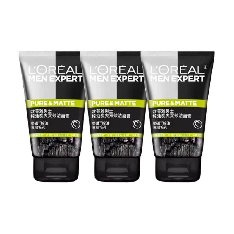 Loreal Paris Men s Cleanser Moisturizing Cleansing Mens Hydrating Refreshing Cleanser-100ml3