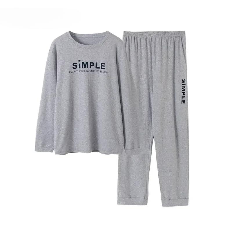 Βαμβακερή Πιτζάμα Σετ Κομψό Μινιμαλιστικό Στυλ Πιτζάμες Μεγάλο Μέγεθος Φόρμα Σπιτιού για Αγόρι Φθινόπωρο Χειμώνας Ανδρική Καθημερινή Ρόμπα