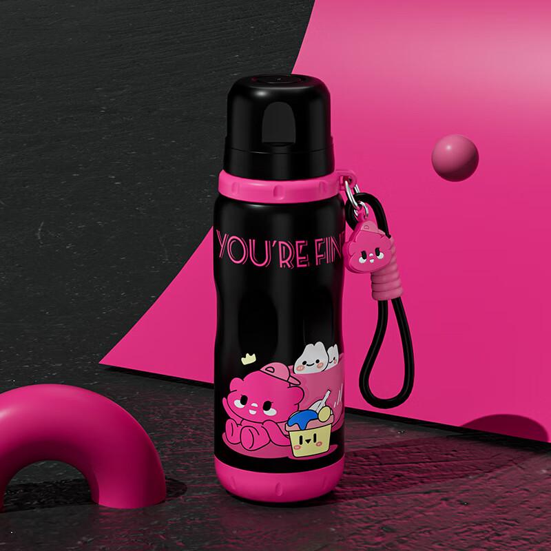 Juntian 316 Stainless Steel Kids Insulated Water Bottle