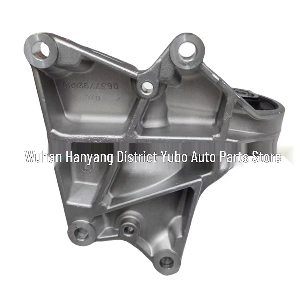 Lower Aluminum Bracket for Citroen Peugeot Picasso (OE: 1807J2, 9637792680)