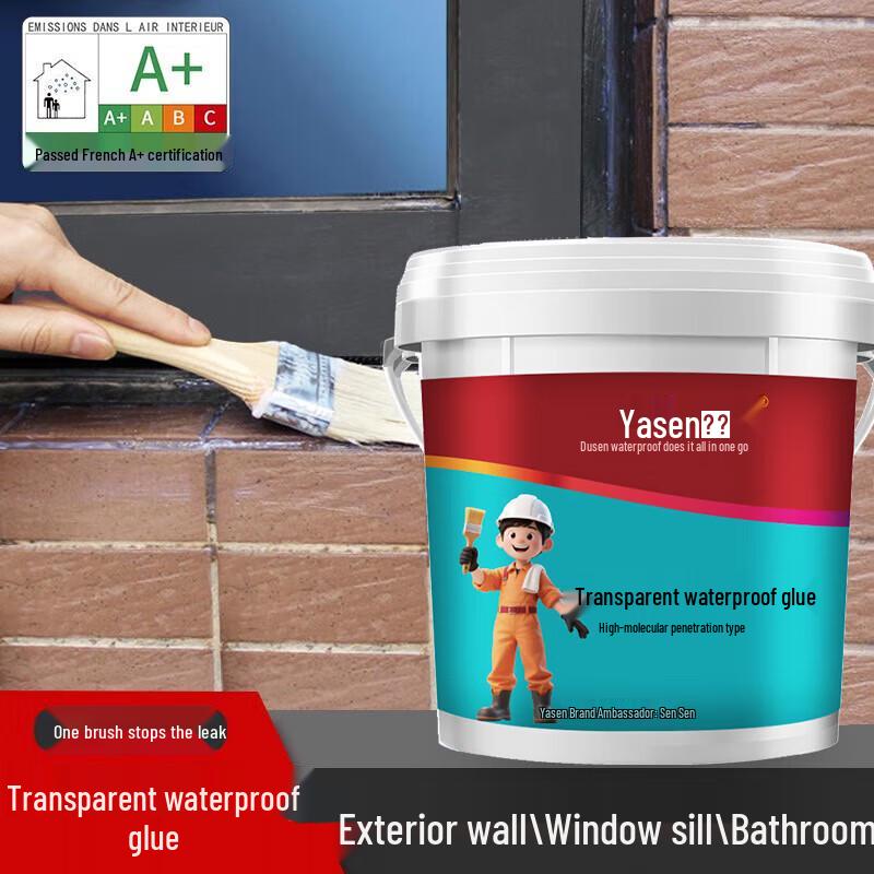 YASEN Transparent Exterior Wall Waterproof Sealant