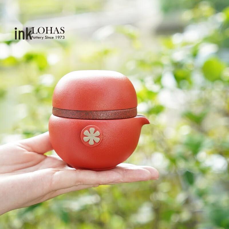 Lu Bao Contentment Portable Ceramic Travel Tea Set