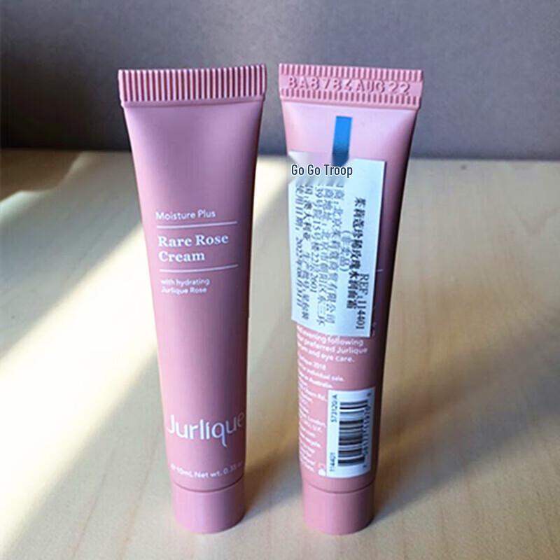 Jurlique Rare Rose Hydrating Cream Sample Set