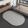 Non-Slip Bath Mat Diatomite Mats with Rubber Backing Soft Absorbent Bathroom Rug Diatomite Mud Thin Bath Mat for Hallway Shower