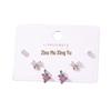 Copper-Plated Gold Sweet Grape Stud Earrings for Women - Light Luxury Bow Design, 3 Pairs Per Card.