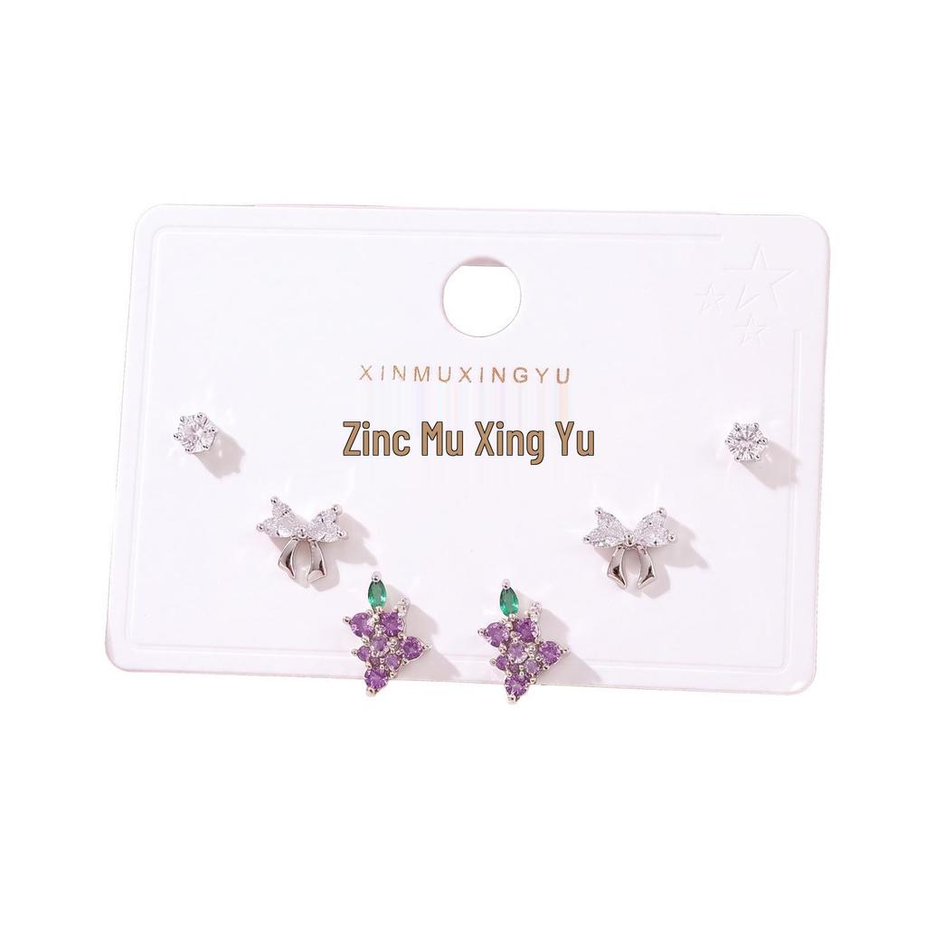 Copper-Plated Gold Sweet Grape Stud Earrings for Women - Light Luxury Bow Design, 3 Pairs Per Card.