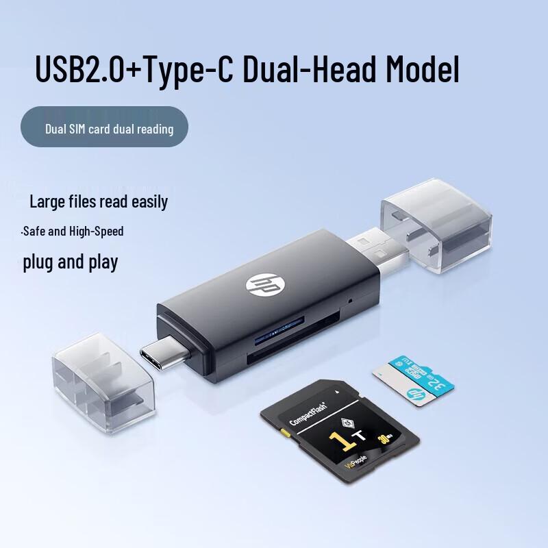 

HP Type-C Multi-Function Hub HP Extension Dock