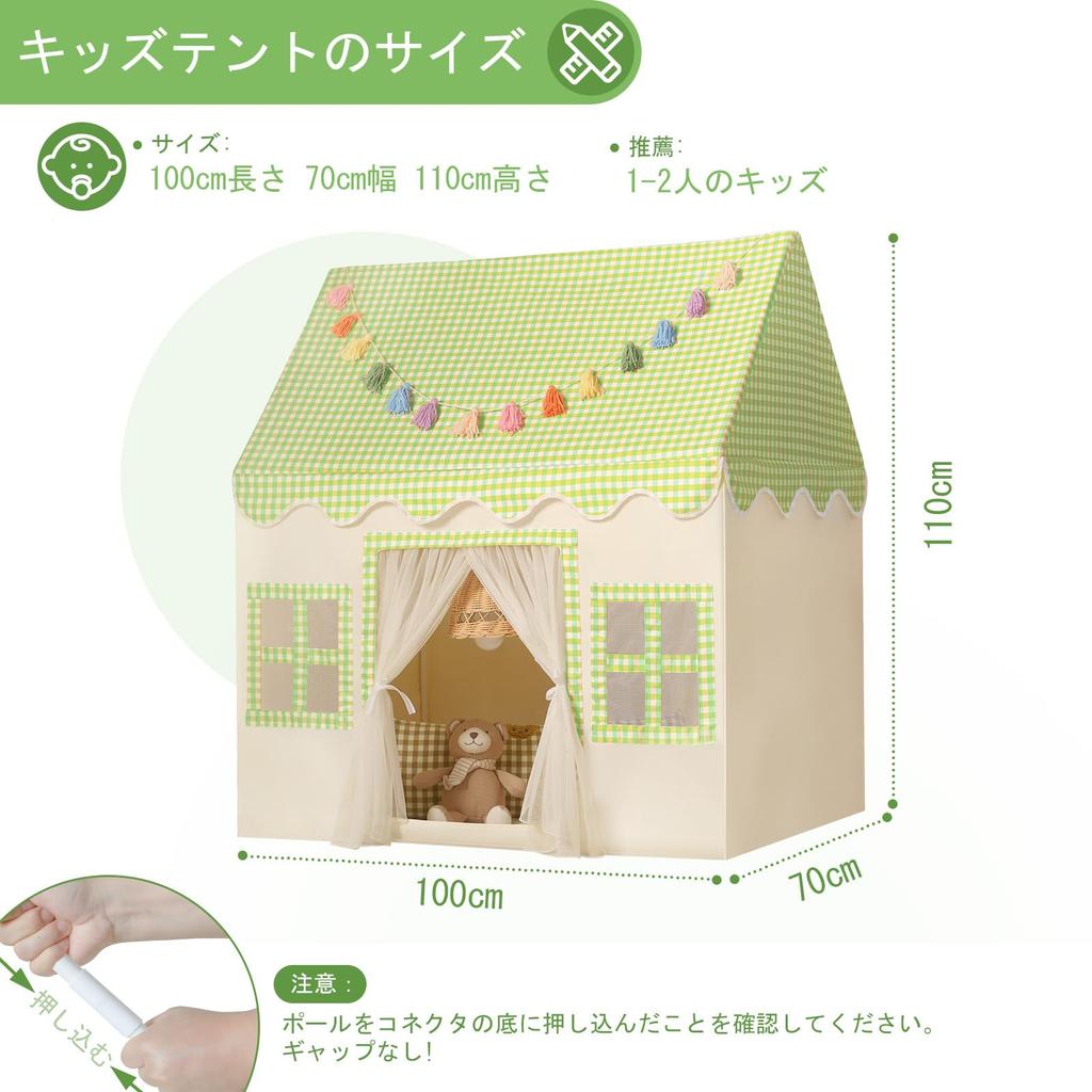 Kids Tent for Indoor Toy Ages Secret Perfect Gift for Preschool Outdoor Preschool Girls, Playhouse, House, Playhouse, 3+, Base, Birthdays, Children's
