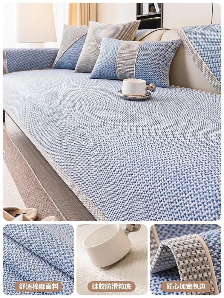 2025 New Cotton Linen Sofa Cushion Non-slip Sofa Covers Counch Backrest Towel Cloth Seat Mat Universal All Season Home Decor