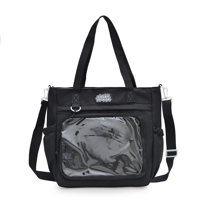 Japanische vielseitige hochwertige Umhängetasche im College-Stil, Soft-Girl-Tasche, Studenten-Make-up-Tasche, Schmerz-Tasche