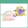 Cute Plush Frog Toy For Girls Soft And Cuddly Gift For Children Frog Plushie Doll