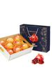 Handheld Soft Seed Pomegranate Gift Box, 8-Pack, Hot Stamped, Tunisia Special Edition (Empty)