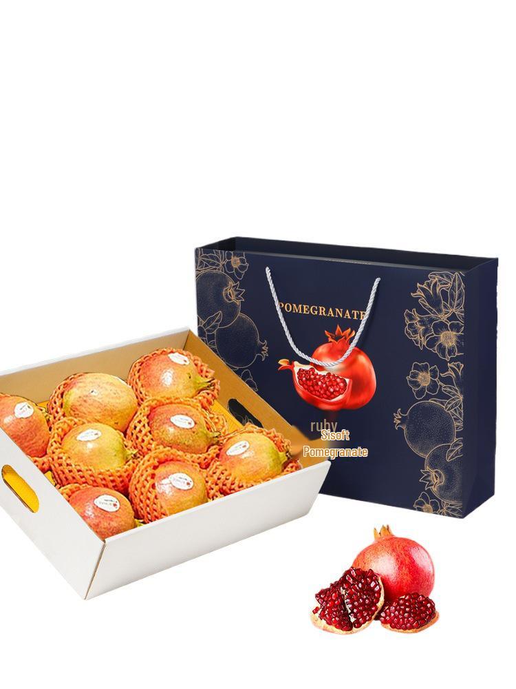 Handheld Soft Seed Pomegranate Gift Box, 8-Pack, Hot Stamped, Tunisia Special Edition (Empty)