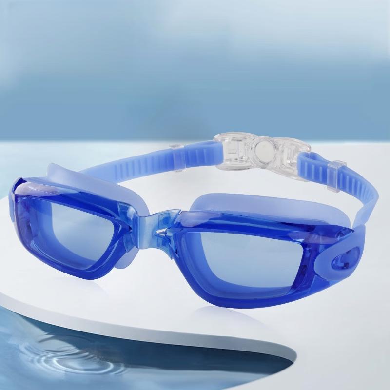 Yuzhan Waterproof Swimming Goggles