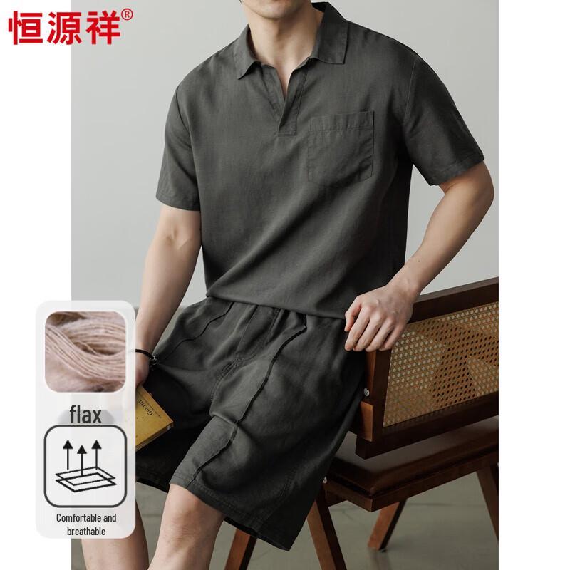 Hengyuanxiang Men's Cool-Touch Linen Blend Polo Shirt