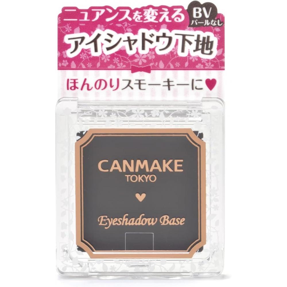 Canmake Eyeshadow Base Bv Black Veil 2g