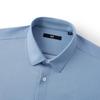 HLA Light Business Long-Sleeve Casual Shirt