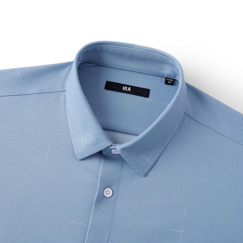 HLA Light Business Long-Sleeve Casual Shirt