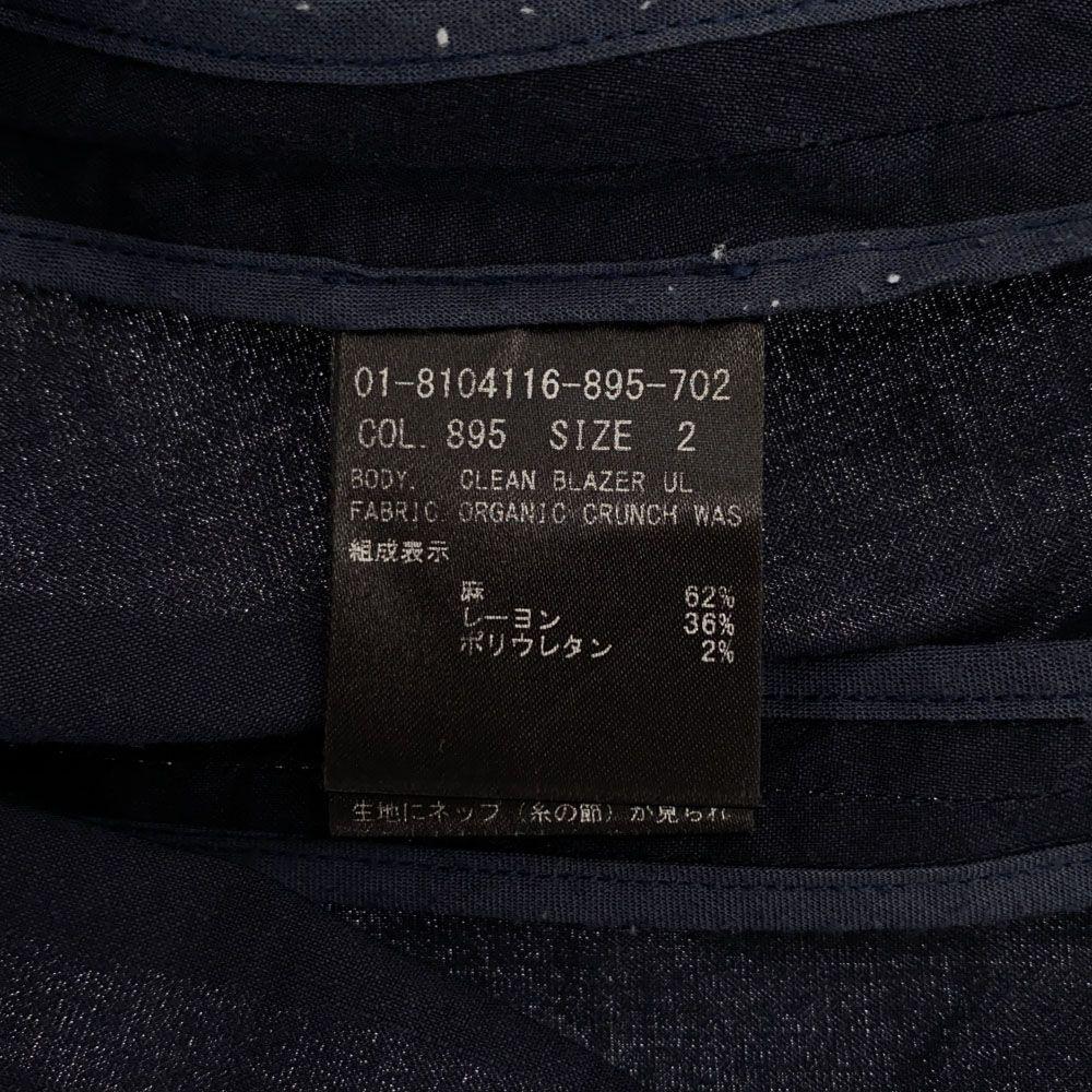 theory Linen Blend Long sleeve No color jacket 2 Navy Women Used