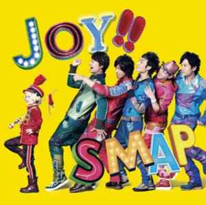 

CD - Joy!! (Lemon Yellow) VICL38033 Victor 2013 Japan Pop Used