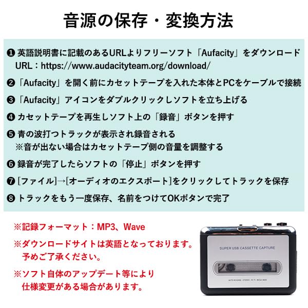 Cassette Tape Player Digital Conversion to Cassette Tape to CD Audio Easy and [2026 Latest] MP3 Player, Boombox, Source, PC, Convenient.