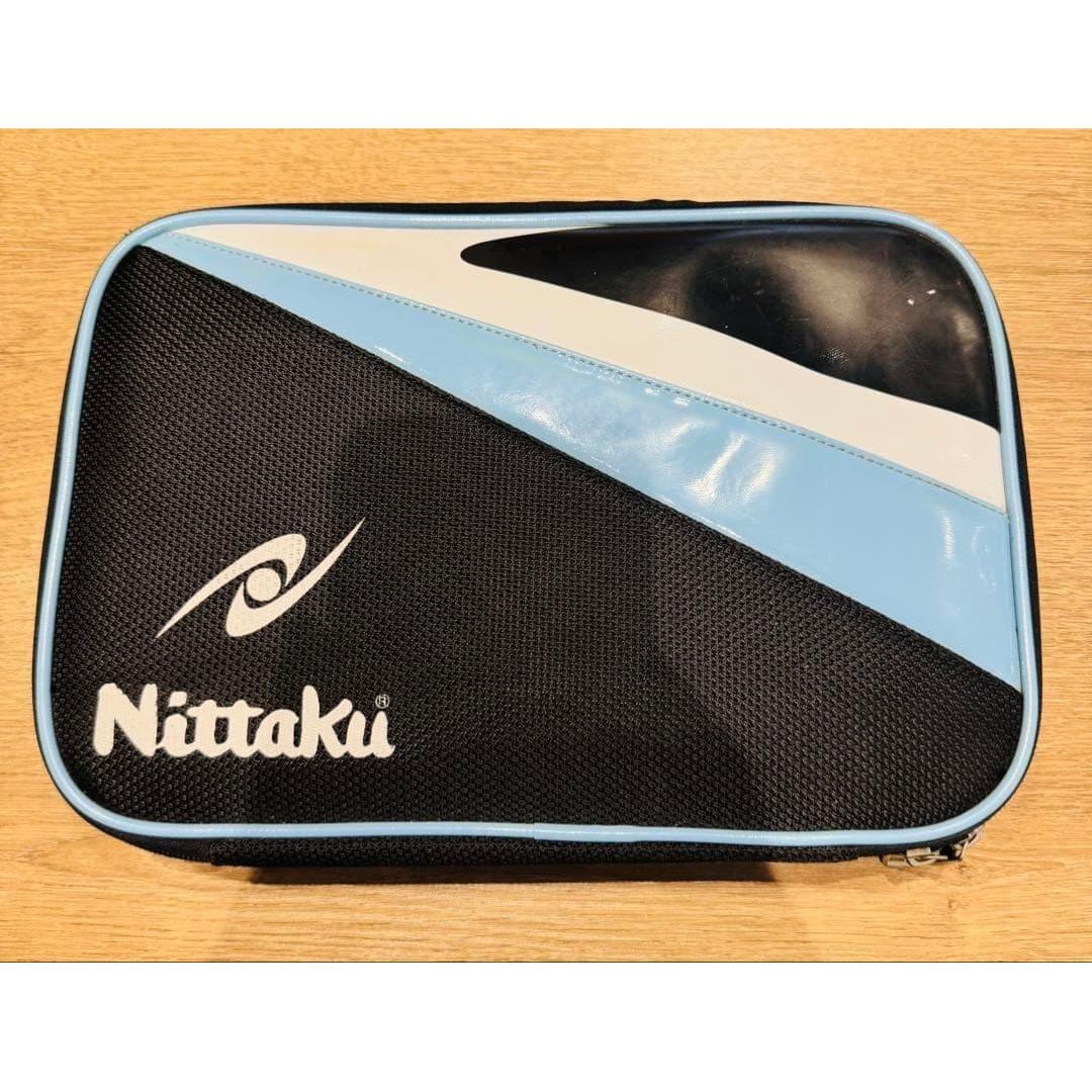 Used Nittaku table tennis bag/case racket set
