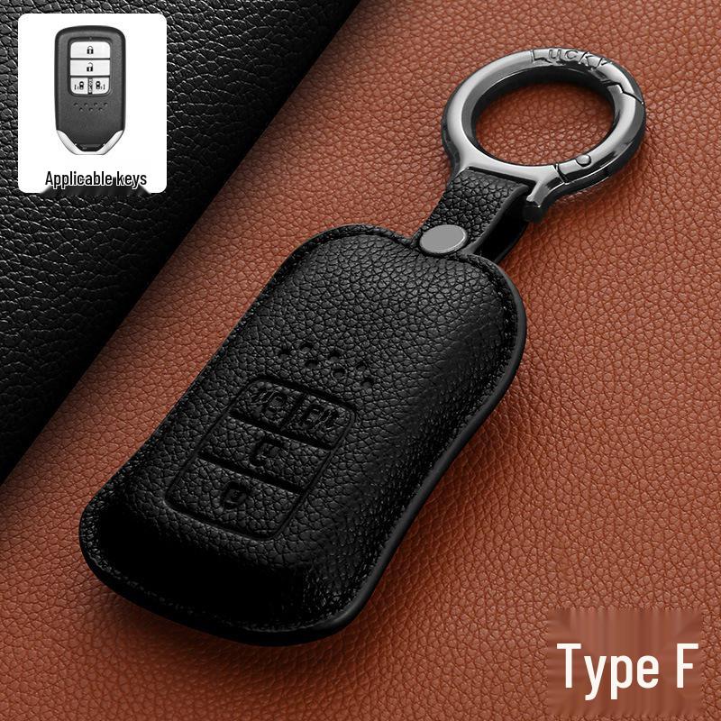 Lychee Pattern Key Cover for CRV, Civic, Accord, Lingpai, Guandao, XRV, Vezel.