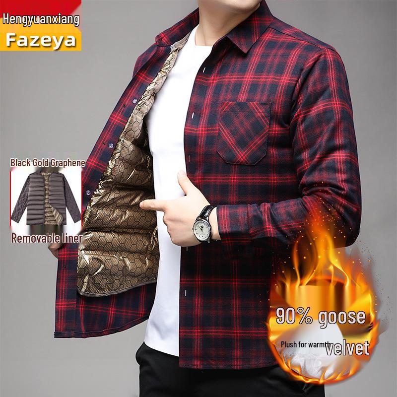 Men's Winter Goose Down Removable Long-Sleeved Shirt - Hengyuanxiang Colorful Sheep Collection for Middle-Aged and Elderly