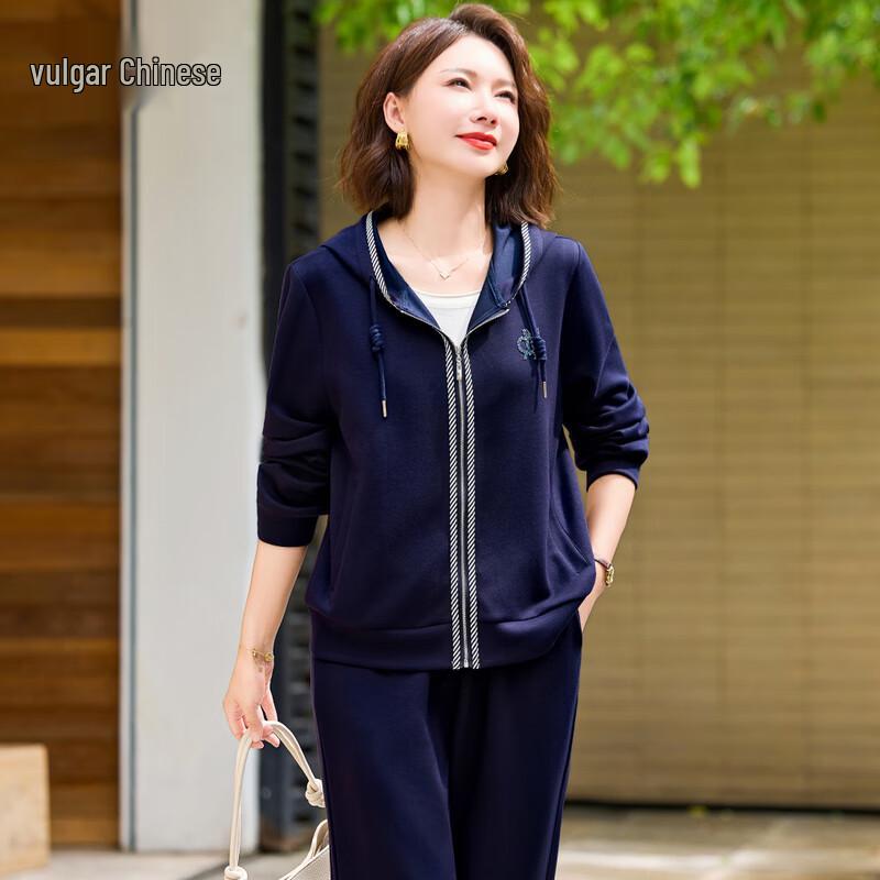 Middle-Aged Women's Spring Autumn Casual Sportswear Set