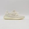HQ6316 Adidas Yeezy Boost 350 V2 Pure Oat Bone White Cream Ivory (Men's)