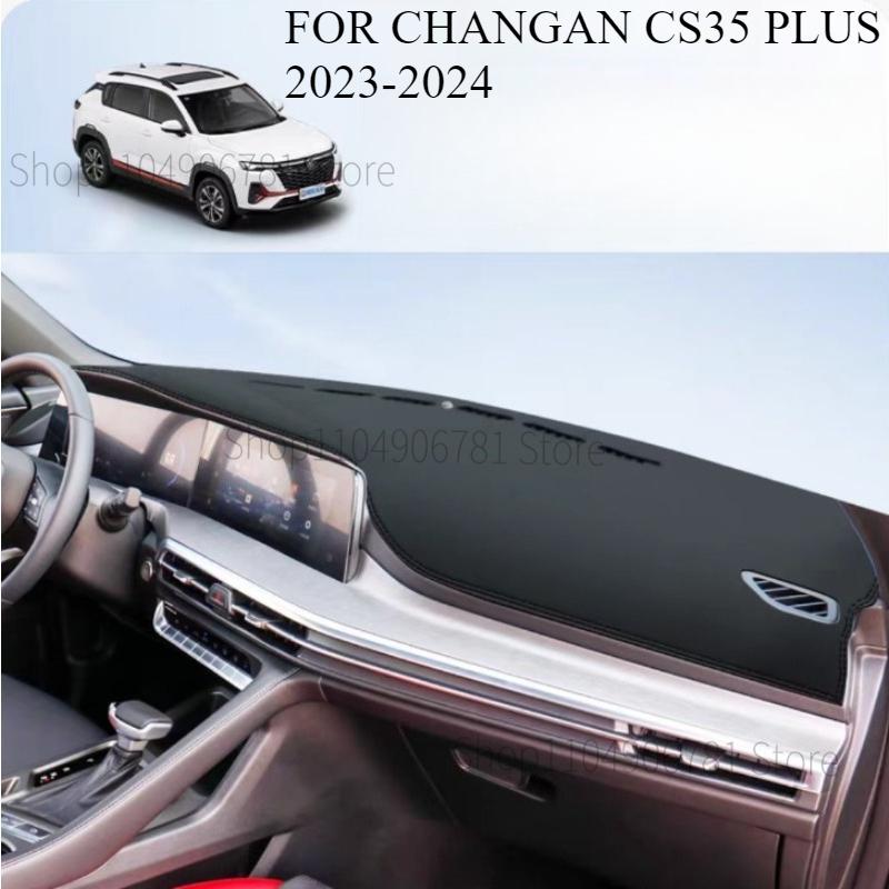 FOR CHANGAN CS35 PLUS -2024 Car Dash Mat Dashmat Dashboard Cover Sun Shade Dash Board Cover Carpet Accessories