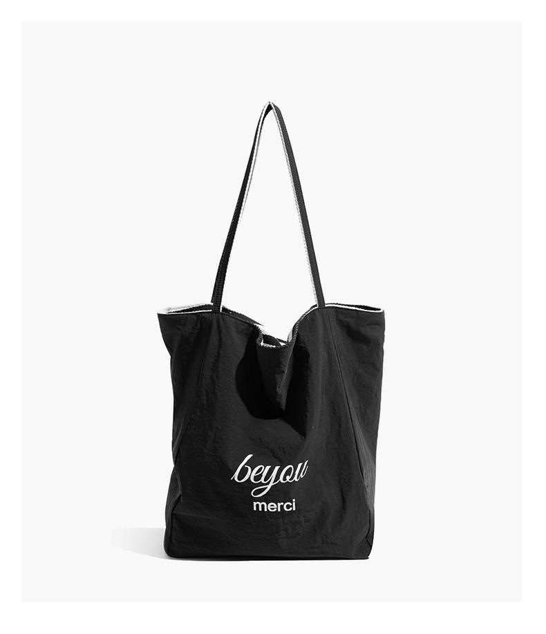 Striped Canvas Bag Women'S Tide Summer Korean Niche Tote Bag Casual Large-Capacity Shopping Bag Bag