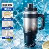 Jie'anxi Bingba Cup Large Capacity Cold Insulation Cup