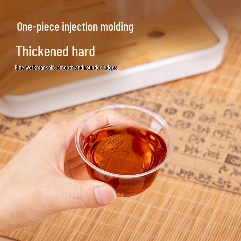 Temeiju Disposable Kung Fu Tea Cups