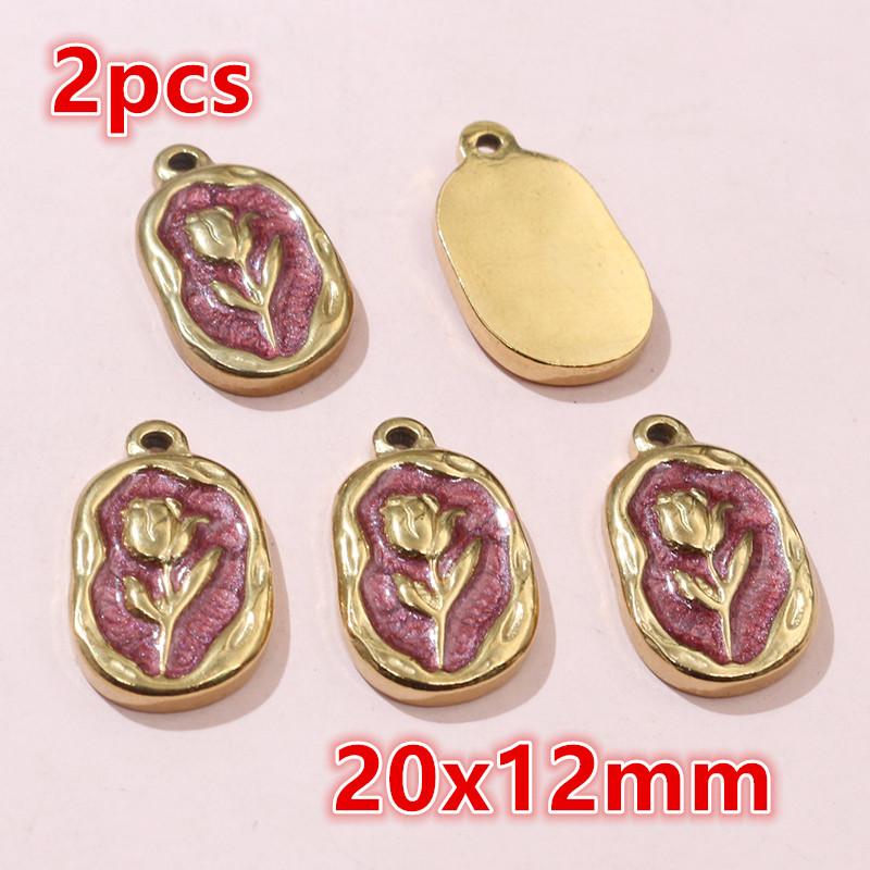 2-4pcs Enamel Stainless Steel Flower Coral Fish Charms Pendant DIY Jewelry Making Accessories Findings for Necklace Earrings