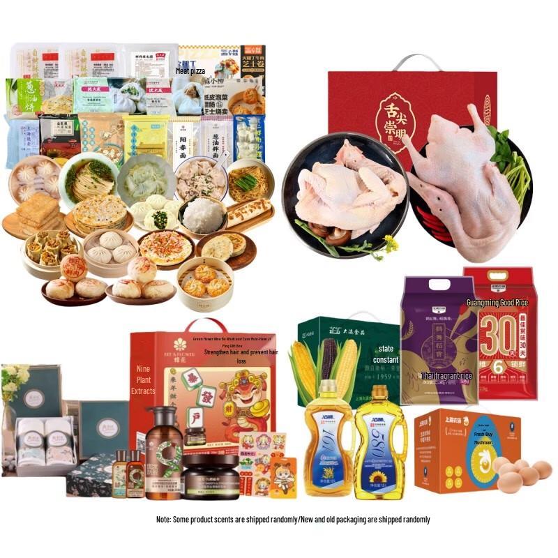 

Bee & Flower Zhong Brand Plant Extract Hair Strengthening Shampoo